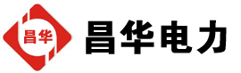 吴川发电机出租,吴川租赁发电机,吴川发电车出租,吴川发电机租赁公司-发电机出租租赁公司