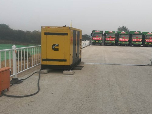 曲江发电机组中性点接地不良有哪些危害？